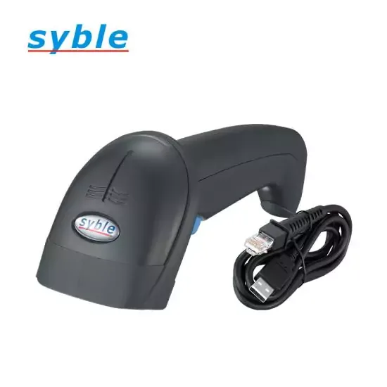 Syble XB 6255M